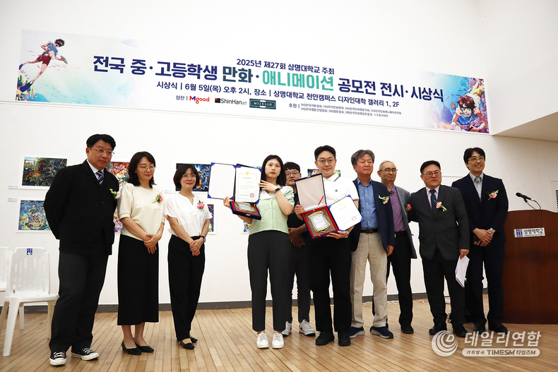 사진: 광교 수지 ‘히어로애니미술학원’ (히어로애니미술학원 사진제공)