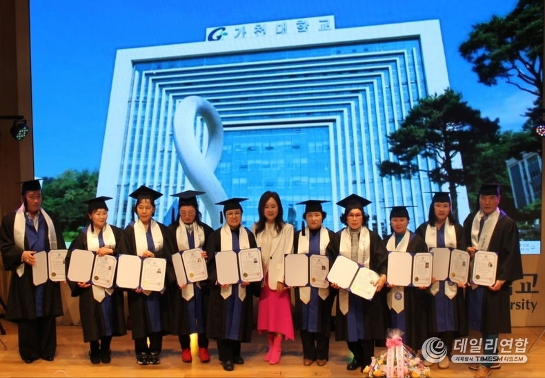 가천대학교 평생교육원, '노래지도자 양성과정' 