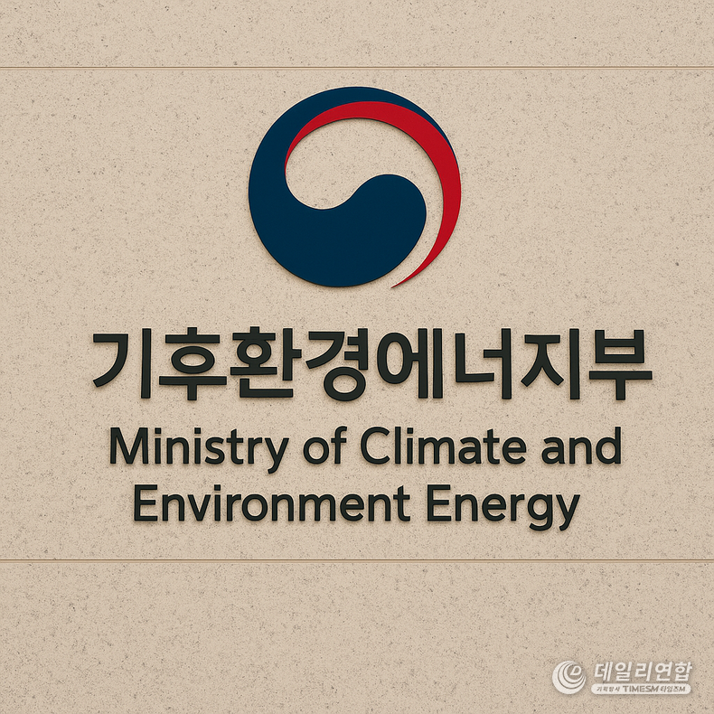 사진=데일리연합 AI생성.