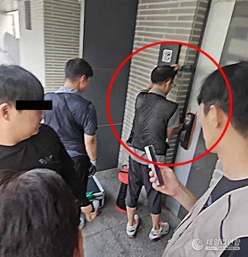 교보자산신탁, 새벽 30여명 용역 투입으로 아파트 강제 점거