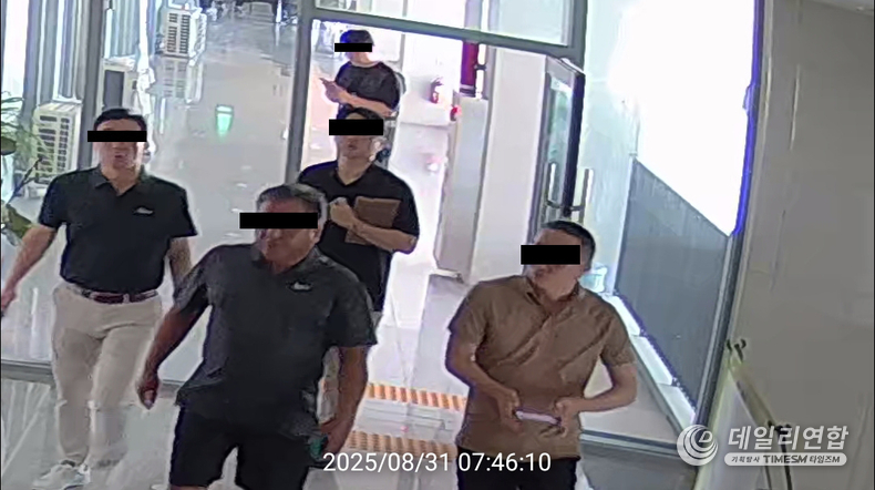 교보자산신탁, 새벽 30여명 용역 투입으로 아파트 강제 점거
