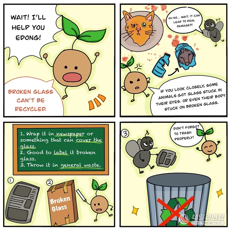 Team SEED = Proper recycling guide comic (Source: SIA Team SEED)