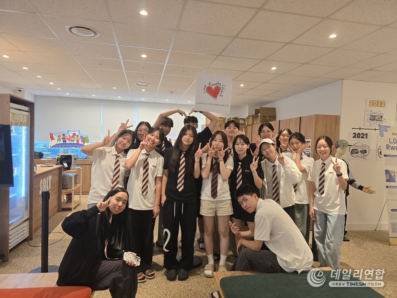 사진= Love Rwanda Global 멤버들의 모습 (출처: Love Rwanda Global) 