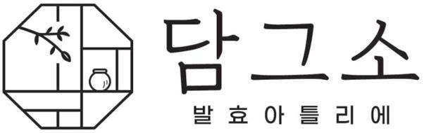 프리미엄 김치 브랜드 '담그소' 로고. / (주)담그소 제공