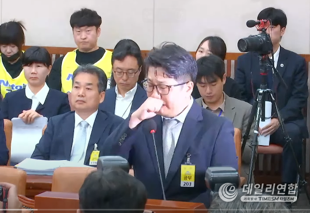 사진 = 용기있는 폭로 헛되지 않아야.... 쿠팡 사건 무혐의 지검장지시 이루어져 ... 문지석 현직 부장검사의 눈물 