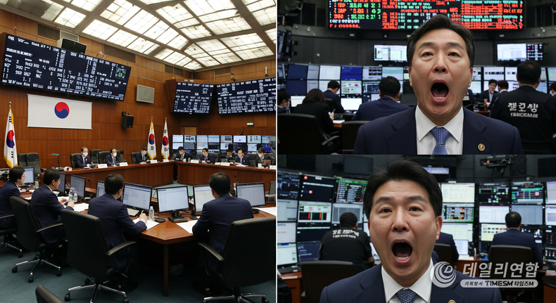 사진=데일리연합 AI생성.