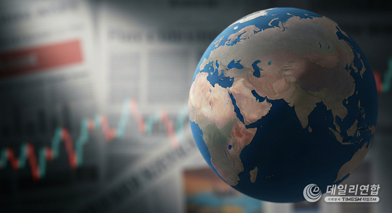▲ 사진=데일리연합 AI생성.