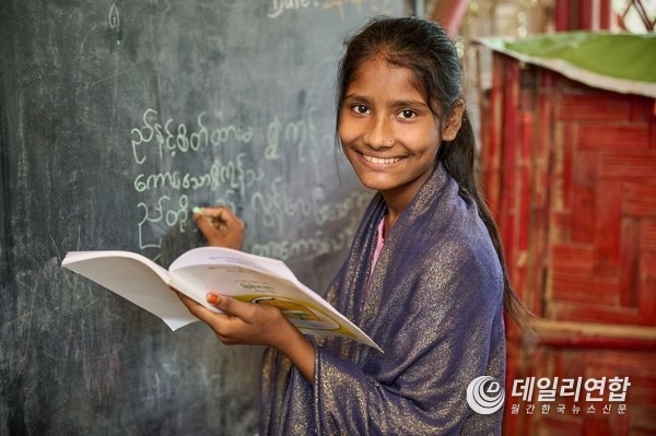 New ECW Annual Results Report highlights impact of the United Nations global fund for education in emergencies and protracted crises as leaders race to deliver on the promise for universal, equitable quality education. New ECW Annual Results Report highlights impact of the United Nations global fund for education in emergencies and protracted crises as leaders race to deliver on the promise for universal, equitable quality education.