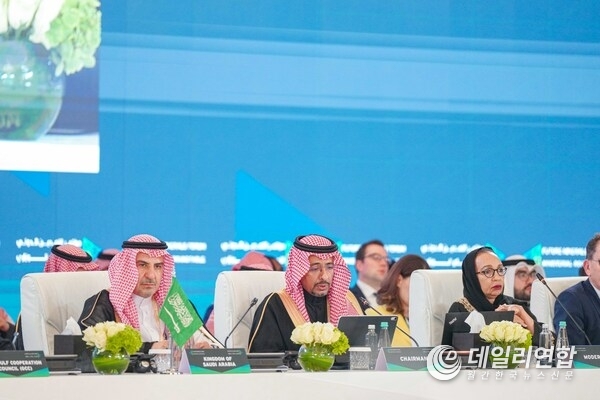 Largest-ever meeting of its kind praises the role of the Kingdom of Saudi Arabia's Vision 2030