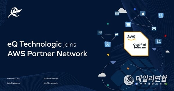 eQ Technologic Joins AWS Partner Network