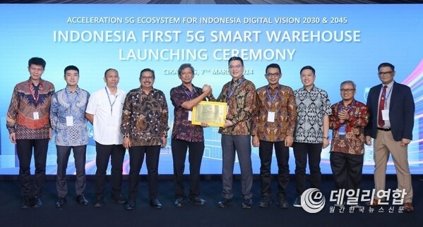 Telkomsel and Huawei inaugurating Indonesia's first 5G Smart Warehouse togther with other partners