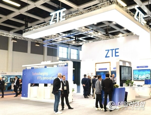 ZTE booth at FTTH Conference 2024
