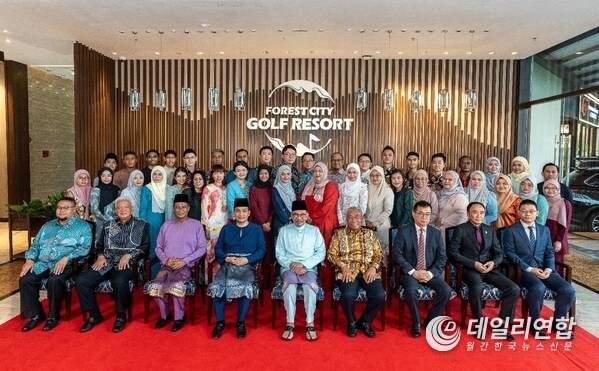 Malaysian Prime Minister Dato' Seri Anwar Bin Ibrahim Visit Forest City