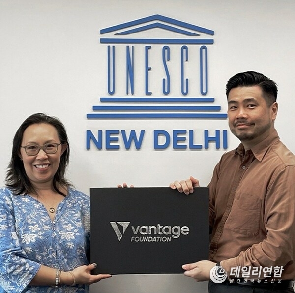 Vantage Foundation supports education activities of the UNESCO South Asia Regional Office in New Delhi in India