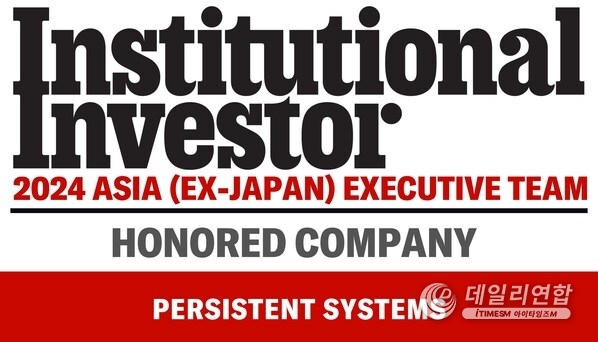 Persistent Recognized for Excellence in Governance and Executive Leadership in Institutional Investor's 2024 Asia Executive Team Survey Persistent Recognized for Excellence in Governance and Executive Leadership in Institutional Investor's 2024 Asia Executive Team Survey