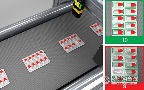 The In-Sight SnAPP counting tool can verify the correct number of pills in a blister pack - even through reflective surfaces. The In-Sight SnAPP counting tool can verify the correct number of pills in a blister pack - even through reflective surfaces.