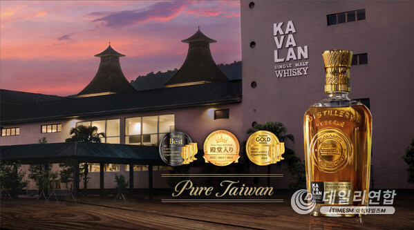 카발란 디스틸러리 리저브 피티드 몰트가 2024년 TWSC 최고상을 수상하다. 카발란 디스틸러리 리저브 피티드 몰트가 2024년 TWSC 최고상을 수상하다.