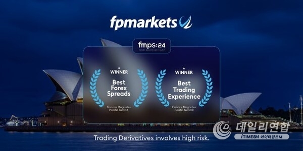 FP Markets Wins Double at FMPS 2024 FP Markets Wins Double at FMPS 2024