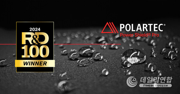 Milliken & Company is pleased to announce that Polartec® Power Shield™ Pro has been named a winner of the 2024 R&D 100 Awards. Milliken & Company is pleased to announce that Polartec® Power Shield™ Pro has been named a winner of the 2024 R&D 100 Awards.