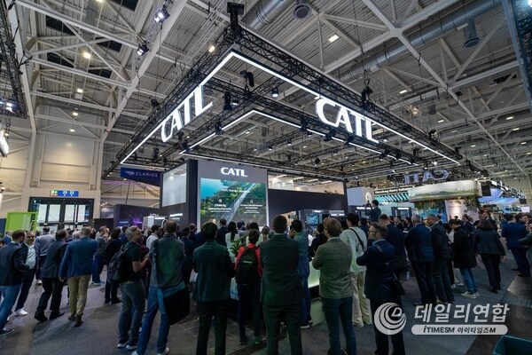 CATL booth CATL booth