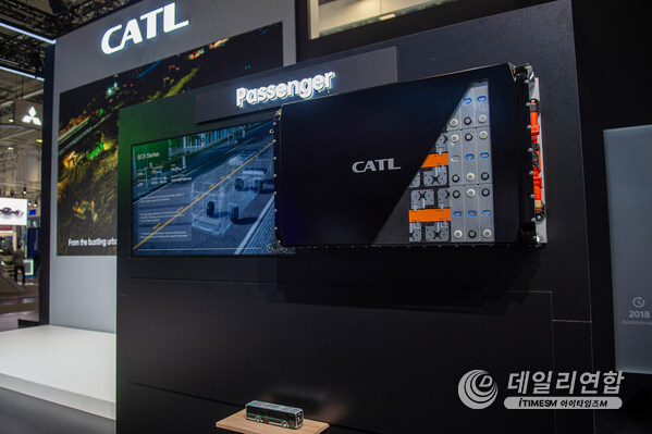 CATL TECTRANS - Bus Edition CATL TECTRANS - Bus Edition