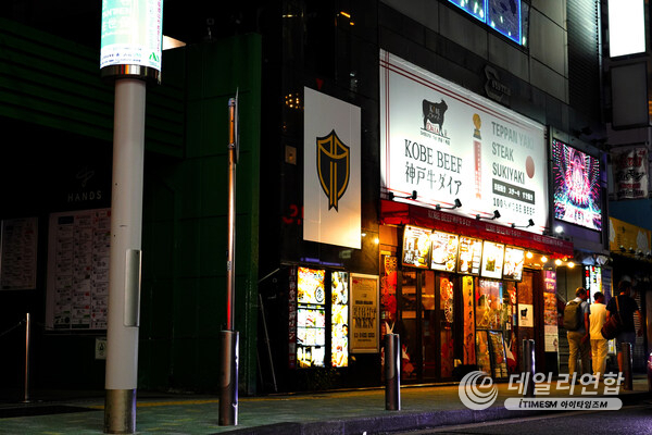 Residents and visitors in Tokyo's bustling Shibuya district were met with posters appearing featuring the International Shield emblem Residents and visitors in Tokyo's bustling Shibuya district were met with posters appearing featuring the International Shield emblem