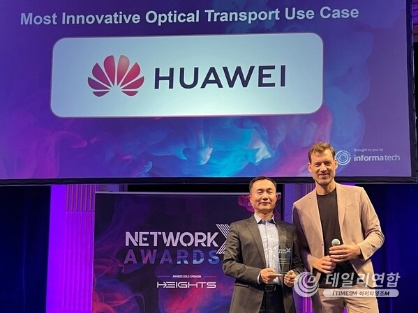 "Most Innovative Optical Transport Use Case" Award "Most Innovative Optical Transport Use Case" Award