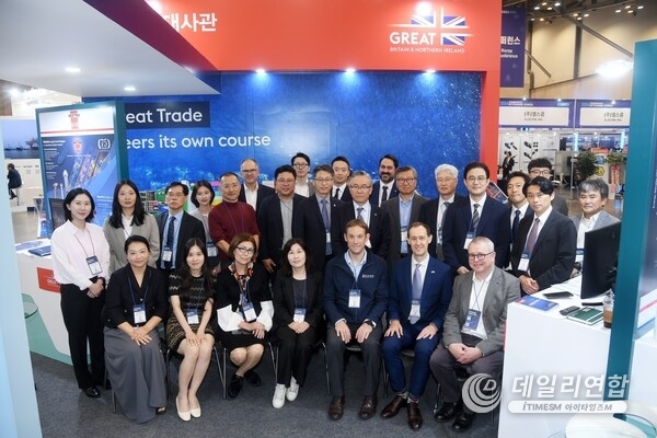 주한영국대사관, 2024 국제해양플랜트전시회에서 영국 기업 소개 주한영국대사관, 2024 국제해양플랜트전시회에서 영국 기업 소개