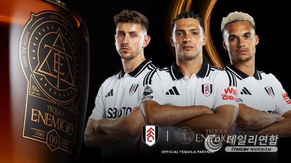 In a historic partnership with Fulham Football Club, Tequila Enemigo becomes the first ever Tequila partner of an English Premier League team, and the Official Tequila of Fulham Football Club and Fulham Pier. In a historic partnership with Fulham Football Club, Tequila Enemigo becomes the first ever Tequila partner of an English Premier League team, and the Official Tequila of Fulham Football Club and Fulham Pier.