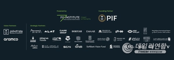 Twelve New International Companies Join FII Institute Roster of Strategic Partners: Strategic Partners Support Its Mission to Drive a Positive Impact on Humanity Through Investment. Twelve New International Companies Join FII Institute Roster of Strategic Partners: Strategic Partners Support Its Mission to Drive a Positive Impact on Humanity Through Investment.