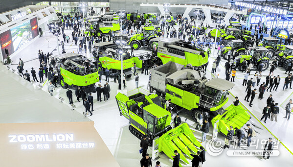 Zoomlion Brings Latest Innovative Agricultural Solutions to 2024 China International Agricultural Machinery Exhibition Zoomlion Brings Latest Innovative Agricultural Solutions to 2024 China International Agricultural Machinery Exhibition