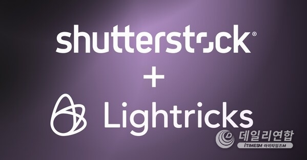 Lightricks Partners With Shutterstock for Video Training Data to Advance Open Source LTXV Video AI Generative Video Model Lightricks Partners With Shutterstock for Video Training Data to Advance Open Source LTXV Video AI Generative Video Model