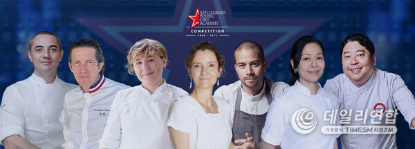 The Grand Jury for S.Pellegrino Young Chef Academy Competition 2024-25: the world-renowned chefs who will choose the next winner. The Grand Jury for S.Pellegrino Young Chef Academy Competition 2024-25: the world-renowned chefs who will choose the next winner.
