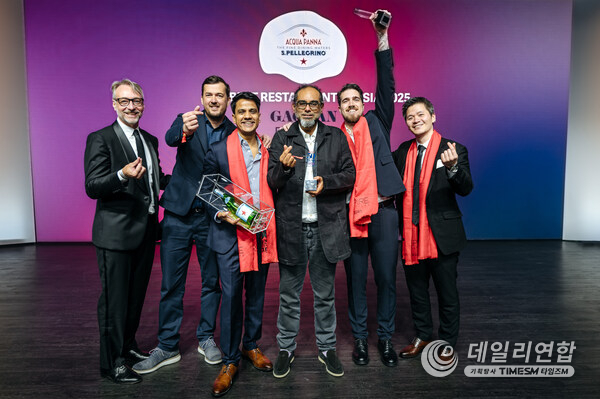 Bangkok's Gaggan is announced as The Best Restaurant in Asia 2025, sponsored by S.Pellegrino & Acqua Panna, at a live awards ceremony in Seoul Bangkok's Gaggan is announced as The Best Restaurant in Asia 2025, sponsored by S.Pellegrino & Acqua Panna, at a live awards ceremony in Seoul