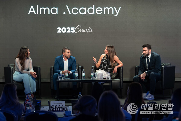 Nearly 400 physicians and partners from over 46 countries gathered for the eighth Alma Academy in Croatia Nearly 400 physicians and partners from over 46 countries gathered for the eighth Alma Academy in Croatia
