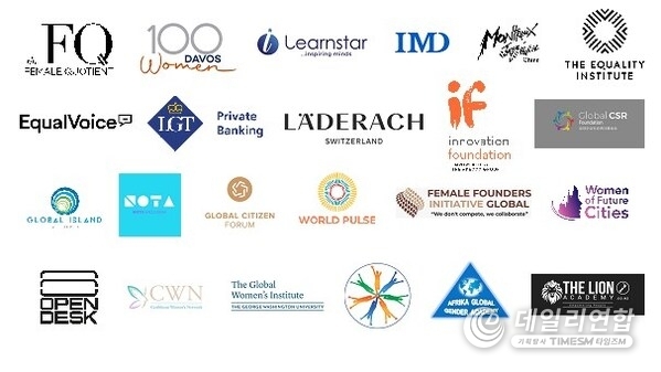 The list of global partners which supported the "195" song and increase awareness about gender equality and female leadership. The list of global partners which supported the "195" song and increase awareness about gender equality and female leadership.