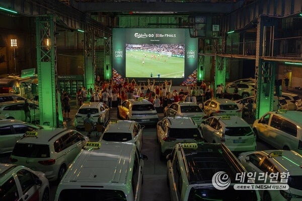 A fleet of football-fanatic taxi drivers were booked for what they thought was a standard fare, only to find on arrival they were being surprised by Carlsberg with the opportunity to watch the UEFA Nations League Finals™ 2025 A fleet of football-fanatic taxi drivers were booked for what they thought was a standard fare, only to find on arrival they were being surprised by Carlsberg with the opportunity to watch the UEFA Nations League Finals™ 2025