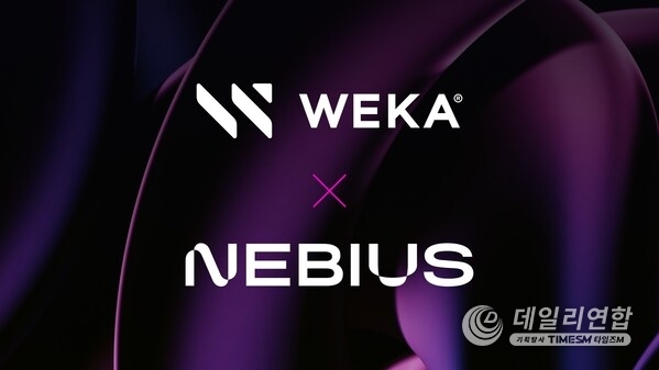 WEKA's integration with Nebius delivers ultra-high-performance AI Cloud solution to accelerate AI workloads for innovators requiring exceptional performance at scale. WEKA's integration with Nebius delivers ultra-high-performance AI Cloud solution to accelerate AI workloads for innovators requiring exceptional performance at scale.