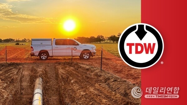 T.D. Williamson (“TDW”), a global leader in pipeline infrastructure technology and services, announced today a strategic investment from funds managed by Apollo (NYSE: APO) (the “Apollo Funds”). Image Description: Skyline with TDW logo on the left and a TDW truck on the right. T.D. Williamson (“TDW”), a global leader in pipeline infrastructure technology and services, announced today a strategic investment from funds managed by Apollo (NYSE: APO) (the “Apollo Funds”). Image Description: Skyline with TDW logo on the left and a TDW truck on the right.