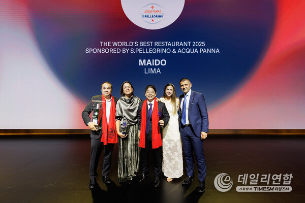 Maido in Lima is named The World’s Best Restaurant at The World’s 50 Best Restaurants awards 2025, sponsored by S.Pellegrino & Acqua Panna, held in Turin, Region of Piedmont, Italy on the 19th June. Maido in Lima is named The World’s Best Restaurant at The World’s 50 Best Restaurants awards 2025, sponsored by S.Pellegrino & Acqua Panna, held in Turin, Region of Piedmont, Italy on the 19th June.