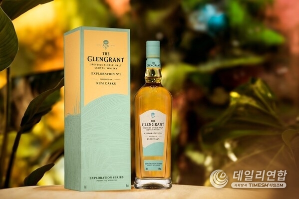 Celebrating The Glen Grant’s explorative heritage, Exploration No.1 is the first release in a limited-edition series of single malt whiskies. Celebrating The Glen Grant’s explorative heritage, Exploration No.1 is the first release in a limited-edition series of single malt whiskies.