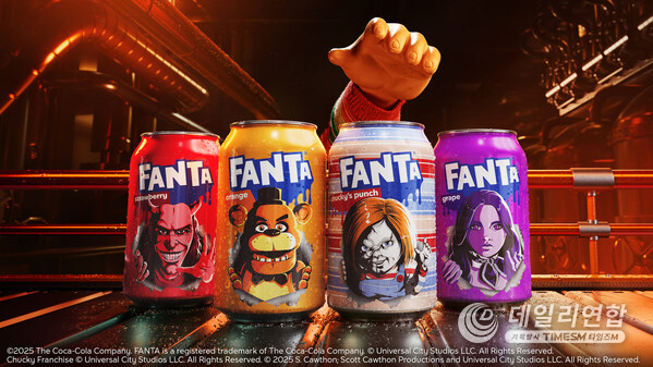 FANTA® TEAMS UP WITH UNIVERSAL PICTURES AND BLUMHOUSE TO BRING TOGETHER INFAMOUS HORROR ICONS FOR THE FIRST TIME IN A GLOBAL PARTNERSHIP FANTA® TEAMS UP WITH UNIVERSAL PICTURES AND BLUMHOUSE TO BRING TOGETHER INFAMOUS HORROR ICONS FOR THE FIRST TIME IN A GLOBAL PARTNERSHIP
