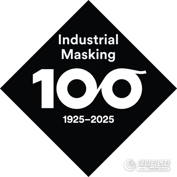 100 Years of Masking Badge 100 Years of Masking Badge