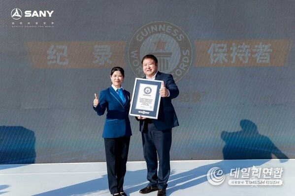 SANY JP100 Breaks Record for the World’s Tallest Firefighting Water Jet SANY JP100 Breaks Record for the World’s Tallest Firefighting Water Jet