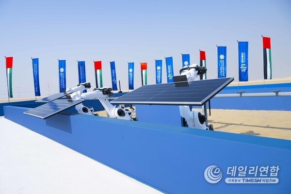 UAE Breaks Ground on World’s First Gigascale Round-the-Clock Renewable Energy Project, Setting a New Global Standard for Clean Energy UAE Breaks Ground on World’s First Gigascale Round-the-Clock Renewable Energy Project, Setting a New Global Standard for Clean Energy