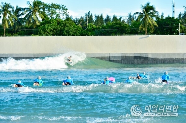 Wave Pool Wave Pool