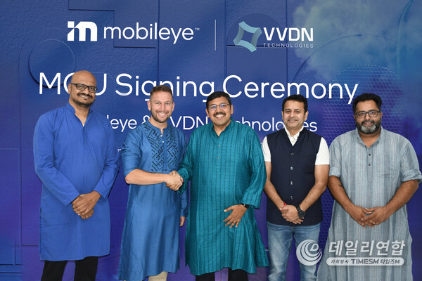 Vivek Bansal (VVDN) and Elie Luskin (Mobileye) signing the MoU to localize next-generation ADAS technologies in India Vivek Bansal (VVDN) and Elie Luskin (Mobileye) signing the MoU to localize next-generation ADAS technologies in India