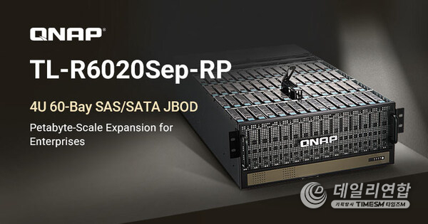 QNAP 4U 60-Bay SAS/SATA storage expansion solution — Achieve petabyte-scale capacity with minimal rack space and cost. QNAP 4U 60-Bay SAS/SATA storage expansion solution — Achieve petabyte-scale capacity with minimal rack space and cost.