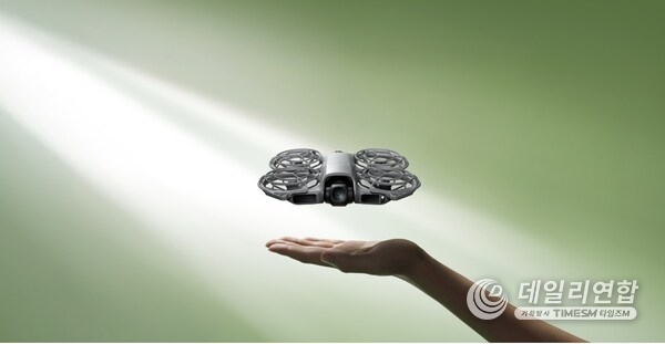 DJI Launches Neo 2: Follow-Me Camera Drone Returns Safer with More Creative Ways to Fly DJI Launches Neo 2: Follow-Me Camera Drone Returns Safer with More Creative Ways to Fly