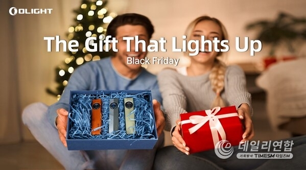 Olight Black Friday ArkPro Olight Black Friday ArkPro